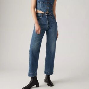 Levi's Premium RIBCAGE STRAIGHT ANKLE TAILORED JEANS SIZE 30 Dark Wash